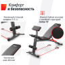 Скамья силовая универсальная UNIX FIT BENCH 150 BSBN150